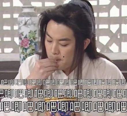 娱乐圈吃瓜必听的话,揭秘明星背后的真相与八卦